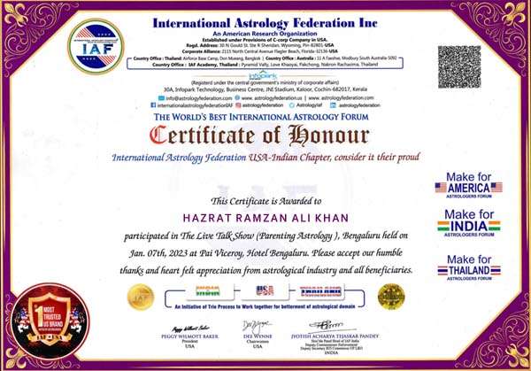 Hazrat Ramzan Ali Khan Call +91-6376468262