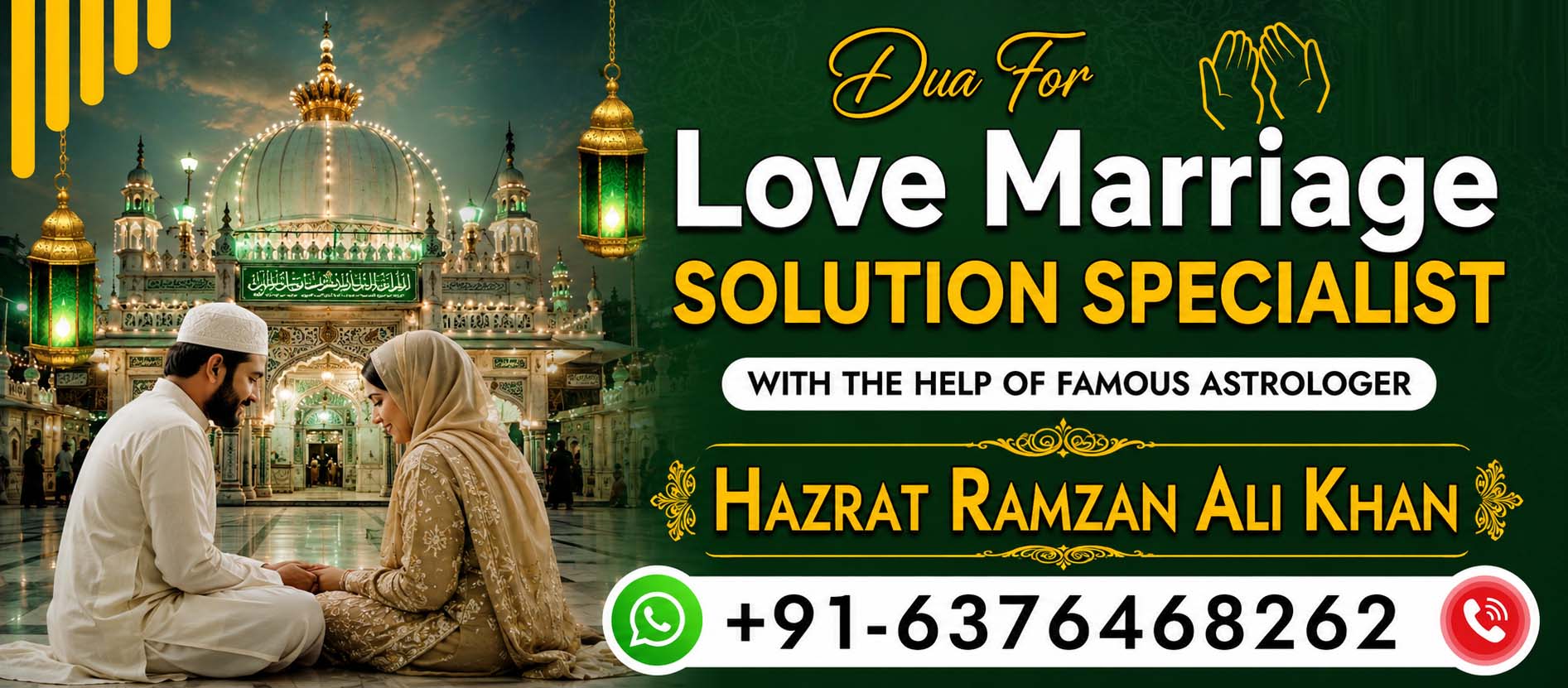 Hazrat Ramzan Ali Khan Call +91-6376468262