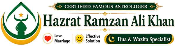 Hazrat Ramzan Ali Khan